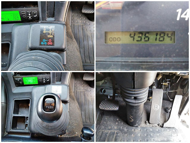 いすゞギガ冷凍車（冷蔵車）大型（10t）[写真36]