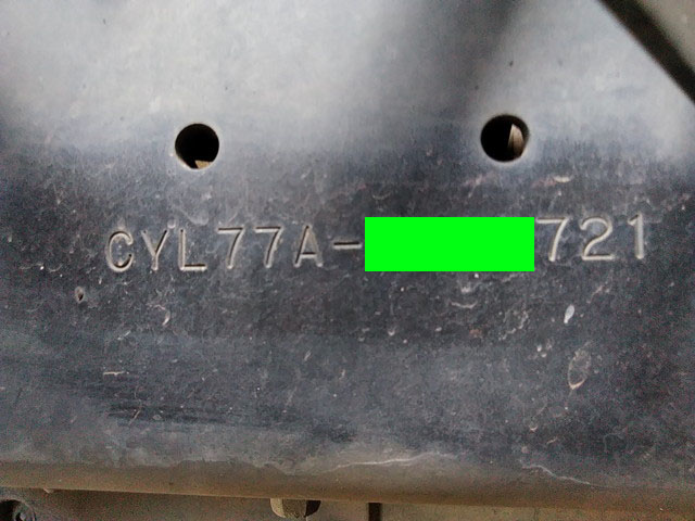 いすゞギガ冷凍車（冷蔵車）大型（10t）[写真40]