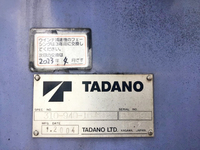 日野プロフィアクレーン4段大型（10t）[写真07]