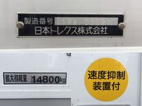 UDトラックスクオンアルミウイング大型（10t）[写真19]