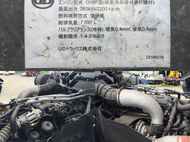 UDトラックスクオンアルミウイング大型（10t）[写真28]