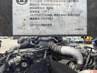 UDトラックスクオンアルミウイング大型（10t）[写真28]