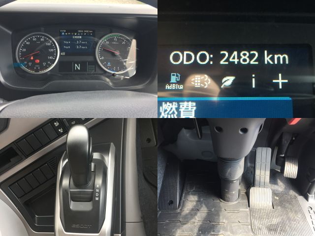 UDトラックスクオンアルミウイング大型（10t）[写真35]