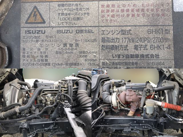 いすゞフォワードクレーン4段増トン（6t・8t）[写真20]