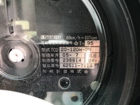 いすゞフォワードクレーン4段増トン（6t・8t）[写真33]