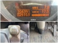 日産アトラスダブルキャブ（Wキャブ）小型（2t・3t）[写真31]