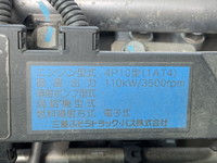 三菱ふそうローザマイクロバス[写真38]