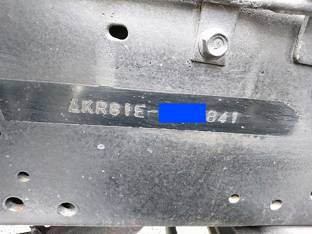 日産アトラス高所作業車小型（2t・3t）[写真28]