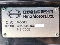 日野レンジャーアルミウイング中型（4t）[写真39]