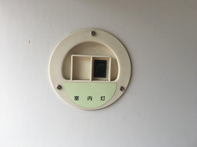 いすゞエルフパネルバン小型（2t・3t）[写真16]