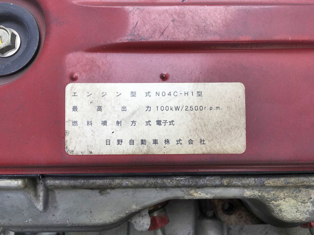 日野デュトロパネルバン小型（2t・3t）[写真25]