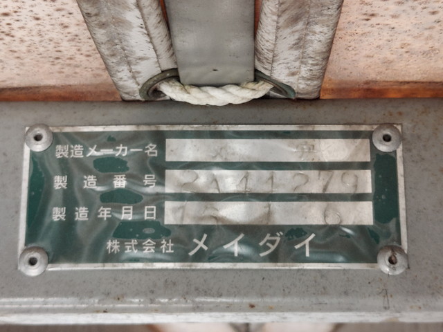 日野デュトロ幌ウイング小型（2t・3t）[写真14]