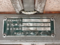 日野デュトロ幌ウイング小型（2t・3t）[写真14]