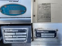 三菱ふそうファイター冷凍車（冷蔵車）増トン（6t・8t）[写真16]