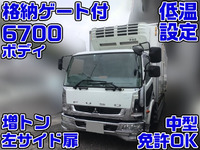 三菱ふそうファイター冷凍車（冷蔵車）増トン（6t・8t）[写真01]