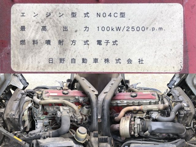 日野デュトロ平ボディ小型（2t・3t）[写真24]