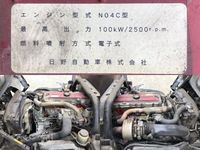 日野デュトロ平ボディ小型（2t・3t）[写真24]