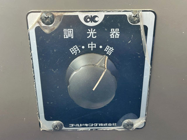 三菱ふそうエアロスターバス[写真31]