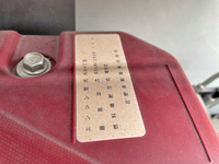 トヨタダイナ平ボディ小型（2t・3t）[写真27]