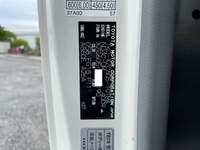 トヨタダイナ平ボディ小型（2t・3t）[写真38]