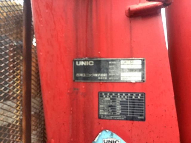いすゞフォワードユニック4段増トン（6t・8t）[写真10]