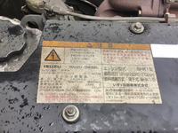 いすゞフォワードユニック4段増トン（6t・8t）[写真30]