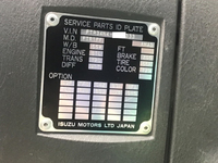 いすゞフォワードユニック4段増トン（6t・8t）[写真36]