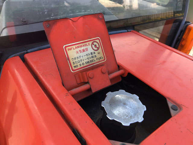 クボタトラクタ[写真22]