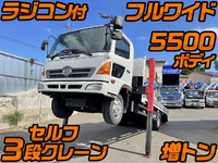 日野レンジャーセルフクレーン3段増トン（6t・8t）[写真01]