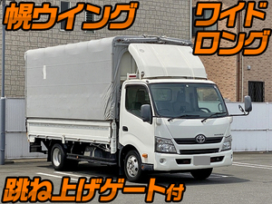 トヨタトヨエース幌ウイング2012年(平成24年)SKG-XZU710