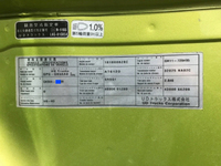 UDトラックスクオントレーラーヘッド（トラクターヘッド）大型（10t）[写真20]