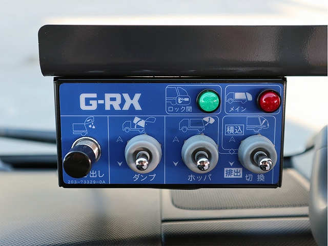 日野デュトロパッカー車（塵芥車）小型（2t・3t）[写真24]