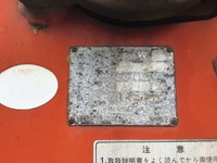 三菱ふそうキャンターレッカー車小型（2t・3t）[写真14]