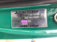 三菱ふそうキャンターレッカー車小型（2t・3t）[写真24]