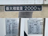 日産アトラス冷凍車（冷蔵車）小型（2t・3t）[写真16]