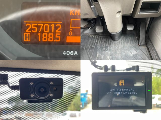 日産アトラス冷凍車（冷蔵車）小型（2t・3t）[写真34]