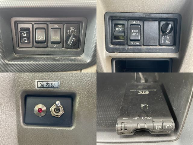 日産アトラス冷凍車（冷蔵車）小型（2t・3t）[写真37]