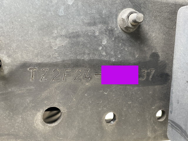 日産アトラス冷凍車（冷蔵車）小型（2t・3t）[写真39]