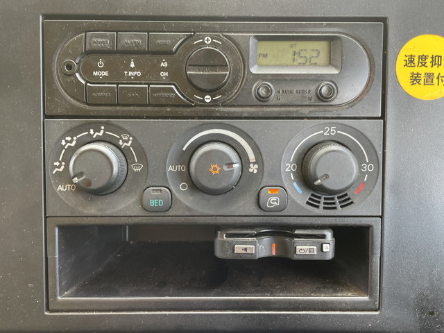 三菱ふそうスーパーグレートアルミウイング大型（10t）[写真36]