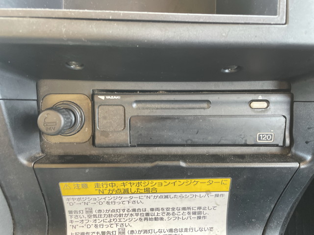 三菱ふそうスーパーグレートアルミウイング大型（10t）[写真37]