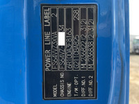 三菱ふそうスーパーグレートアルミウイング大型（10t）[写真38]