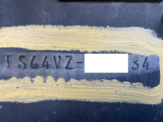 三菱ふそうスーパーグレートアルミウイング大型（10t）[写真39]