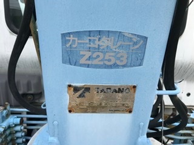 トヨタトヨエースクレーン3段小型（2t・3t）[写真15]