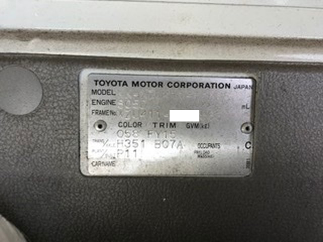 トヨタトヨエースクレーン3段小型（2t・3t）[写真30]