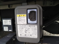 日野レンジャーアルミウイング中型（4t）[写真11]