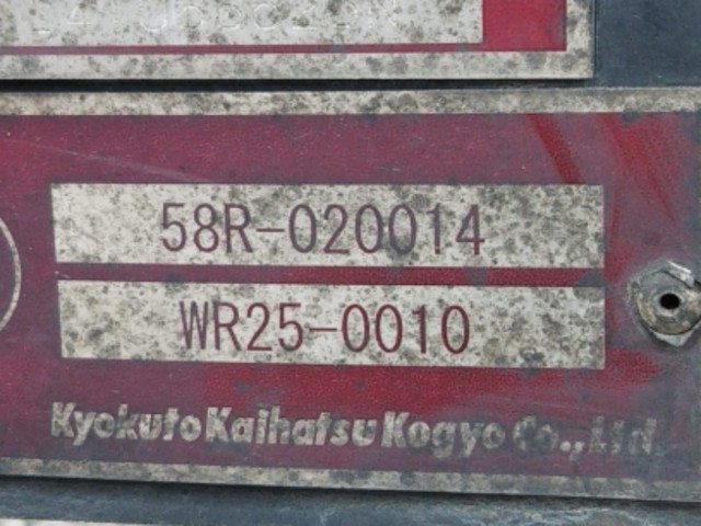 日野レンジャーアルミウイング中型（4t）[写真09]