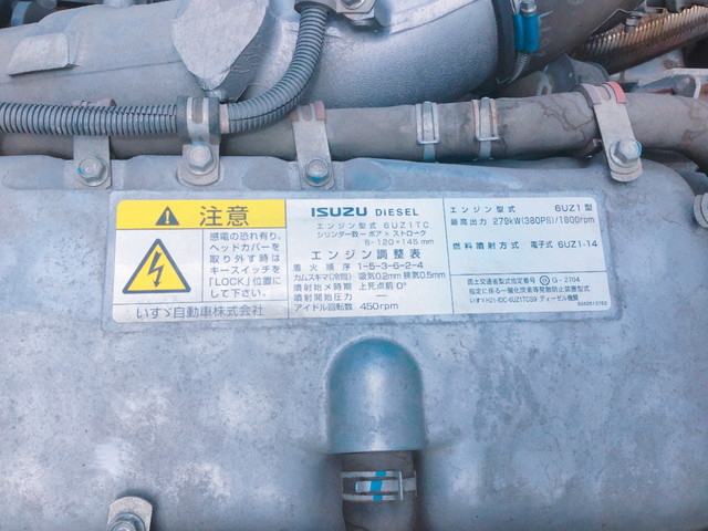 いすゞギガアルミウイング大型（10t）[写真13]