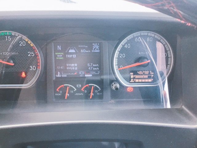 いすゞギガアルミウイング大型（10t）[写真18]