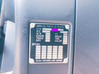 いすゞギガアルミウイング大型（10t）[写真22]