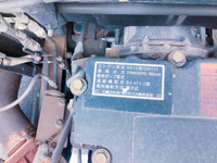 三菱ふそうスーパーグレートアルミウイング大型（10t）[写真10]